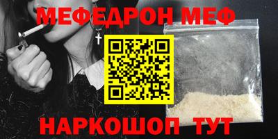 твердый Ливны
