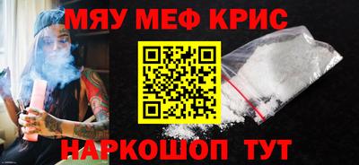 твердый Ливны