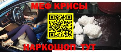 2c-b Лесосибирск