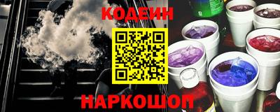 apvp Ликино-Дулёво