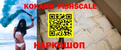 твердый Ливны