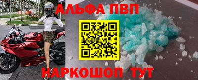2c-b Лесосибирск
