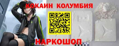 apvp Ликино-Дулёво