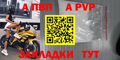 2c-b Лесосибирск