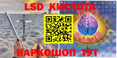 apvp Ликино-Дулёво