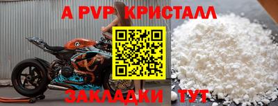2c-b Лесосибирск