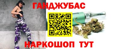 2c-b Лесосибирск