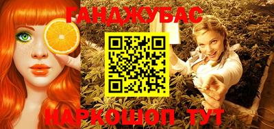 apvp Ликино-Дулёво