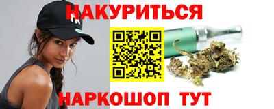 твердый Ливны