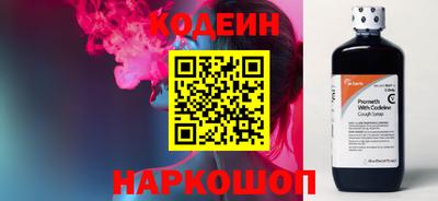 apvp Ликино-Дулёво