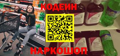 твердый Ливны