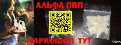 apvp Ликино-Дулёво