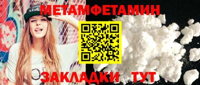 твердый Ливны
