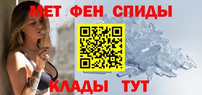 твердый Ливны