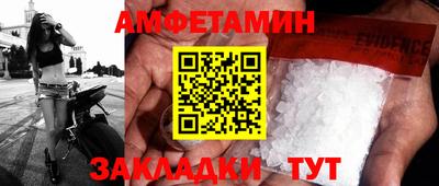твердый Ливны