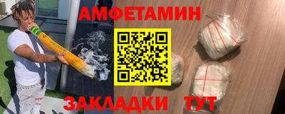 твердый Ливны