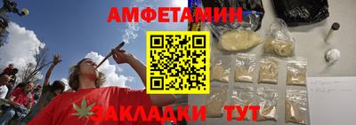 2c-b Лесосибирск