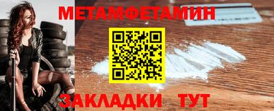 2c-b Лесосибирск