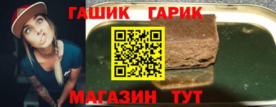 apvp Ликино-Дулёво