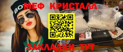 apvp Ликино-Дулёво