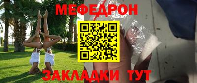 2c-b Лесосибирск
