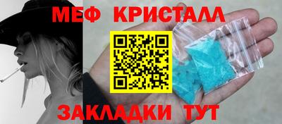 apvp Ликино-Дулёво