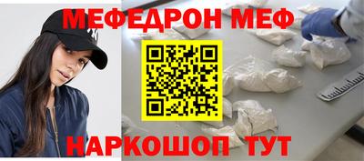 2c-b Лесосибирск