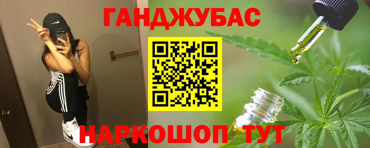 Шишки марихуана White Widow Нарьян-Мар